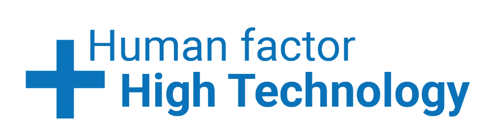 Human factor, high technology